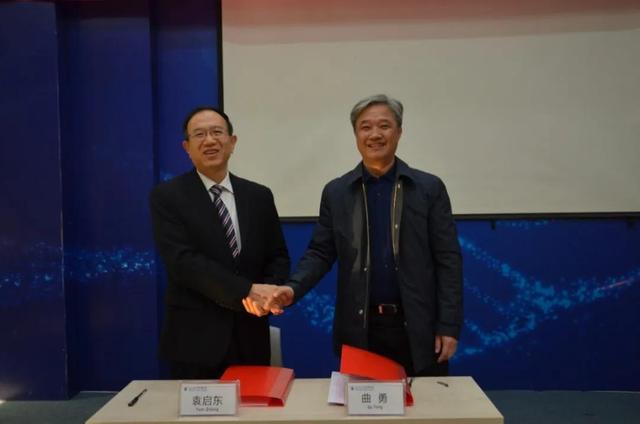 第85家！河南省直第三人民医院椎间盘病专科联盟走进山东淄博