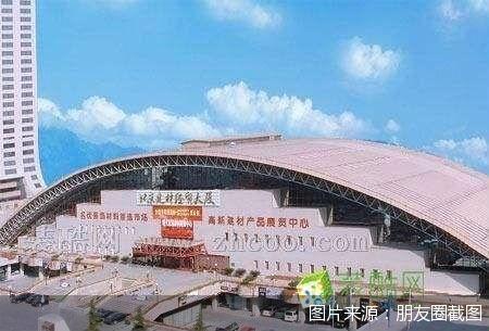 活时窝囊死得悲壮 26岁北京建材经贸大厦闭店