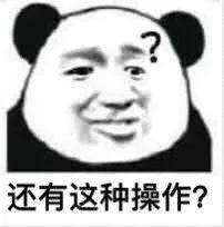 文字上的青年@谢娜深夜紧急呼救，全身颤抖飙冷汗：女人拿命生孩子，到底图什么？！
