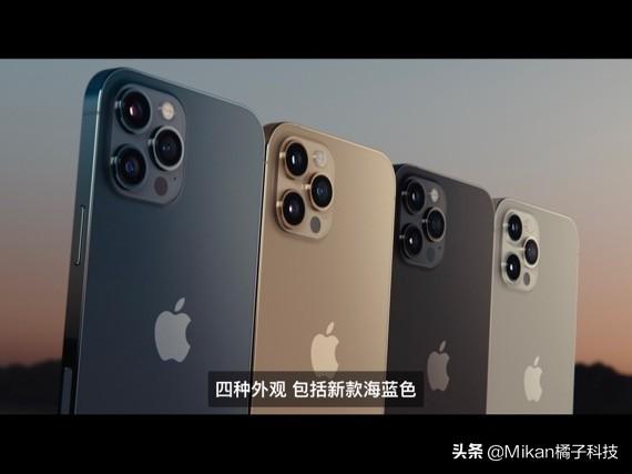 iPhone12虽涨价但仍将大卖，看完就明白为什么要买超大杯