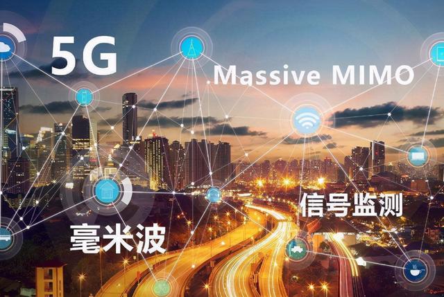 为什么我们需要5G毫米波？早已有了答案