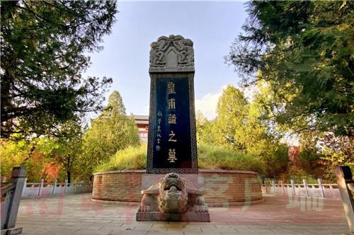 最新发现！针灸鼻祖皇甫谧的第二故乡在义马