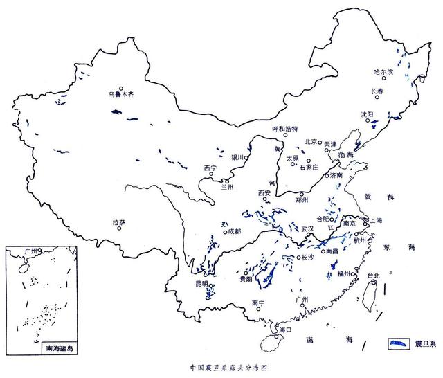 【新华网客户端】以中国命名并向国际推荐的地质年代——震旦纪
