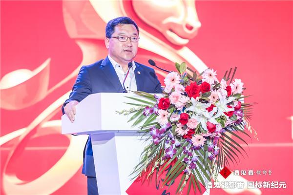 酒鬼|馥郁香型国标元年，开启酒鬼酒和湘酒高质量发展的“双”时代