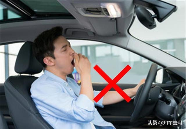 高速公路上开车，这“十忌”要谨记，尤其是新手司机