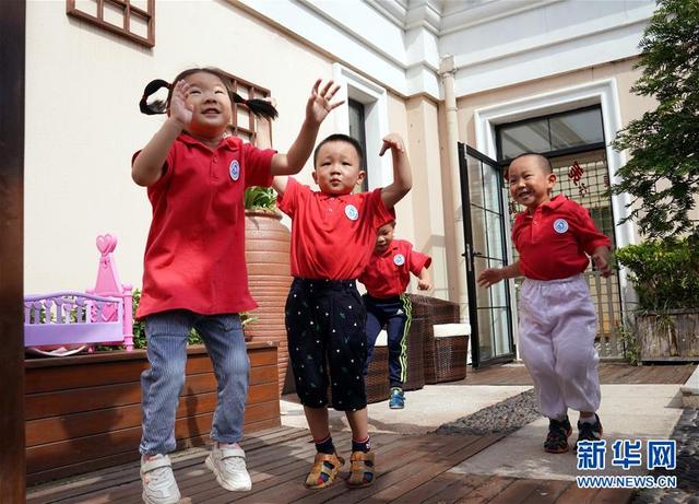 光明网|上海市公办幼儿园开园:可爱的我们回来啦