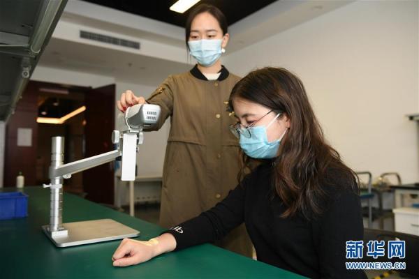 光明网：西安：“硬科技”厚积薄发“硬”对疫情