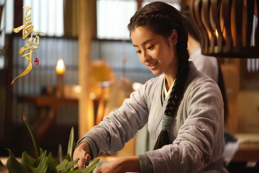 当前电视剧热度榜Top5：《秋蝉》跌至第四，《长相守》挤进前二糖果儿