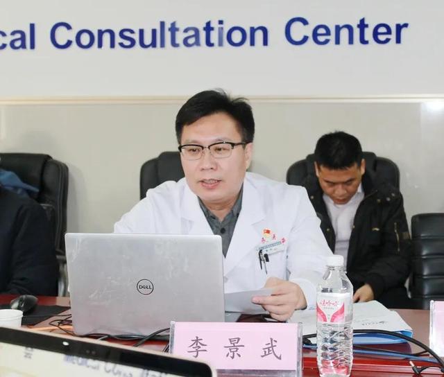唐山市人民医院成功举办第五届“加拿大?中国科技与医疗创新论坛”线上分会场活动
