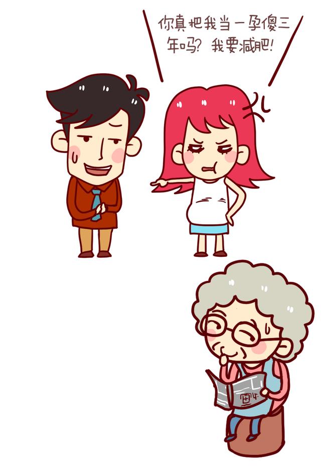 超级宝妈:产后肥成“胖大婶”,宝妈励志减肥辛酸史,好难受好难瘦!