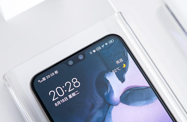 设计|vivo S7三款时尚配色各有千秋，专属的设计美学来到新高度