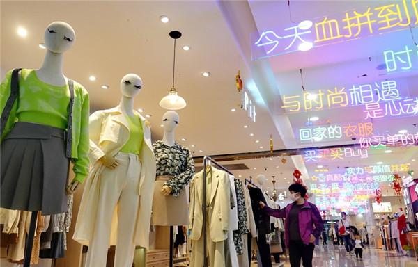 “新一线城市”消费哪家强