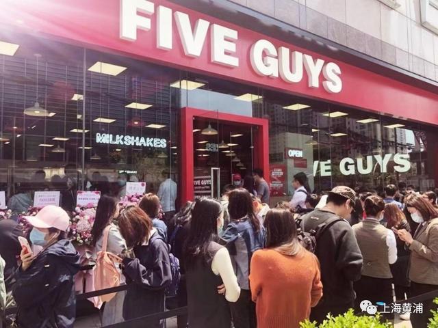 汉堡|超人气汉堡FIVE GUYS中国首店落户淮海路，排队两小时值不值？