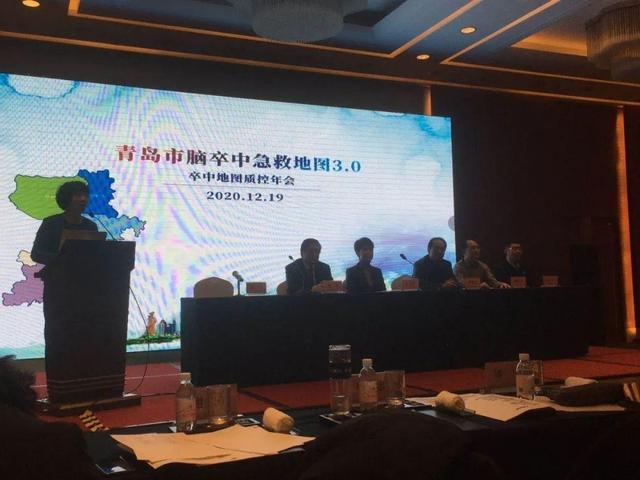 全省仅十家！即墨区人民医院被授予“山东省示范卒中防治中心”称号