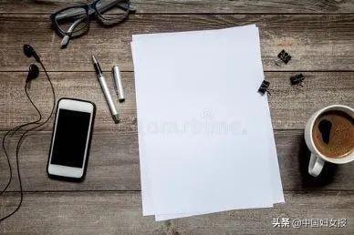 中国妇女报■特殊时期 特别家教 | 战“疫”动起来（四十四）