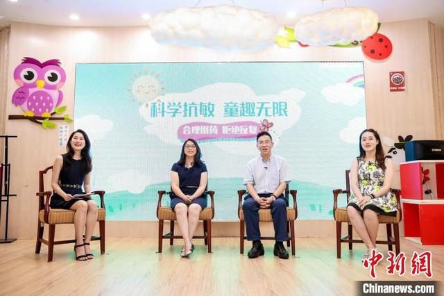 疾病|关注过敏性疾病 专家呼吁勿忽视延误治疗