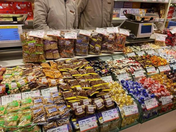 人民币|数字人民币红包首次现身上海商场、老字号，助力“三八节”大促