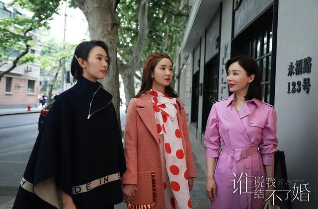 潘粤明《龙岭迷窟》后，又一佳作，告诉我们如何看待婚姻|fun娱乐