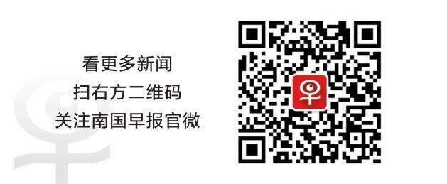 超级宝妈|这种“玩具”危险！不少南宁孩子在玩，中消协已发布消费警示