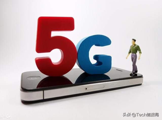 中国5G用户破1.5亿，为什么身边却没人用5G？原因过于真实