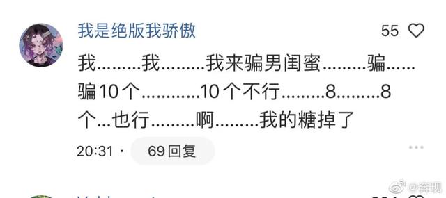 #超级宝妈#90后给孩子起名字，我姓火，我儿子就厉害了叫火影！哈哈哈哈嗝