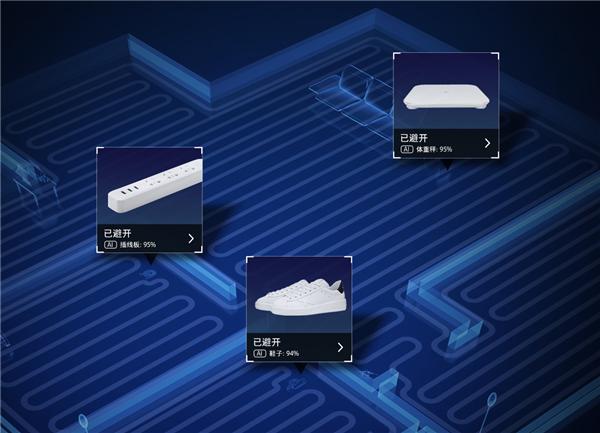 扫地机器人避障方案解析：谁优谁劣？双目玩法有何不同？