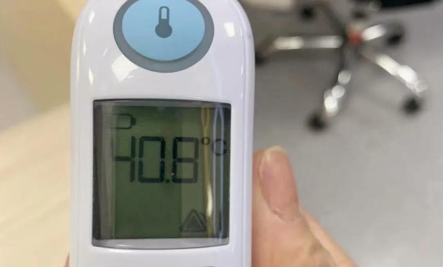 中暑|一夜电热毯未关，杭州90岁奶奶体温高达40.8℃！冬天也能“中暑”？