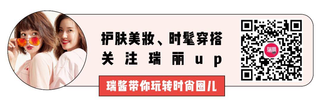 影视交流地|跟戚薇钟楚曦学拍照，你也可以跟上“迪士尼在逃公主”热潮