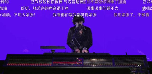 「影视交流地」《我是唱作人》张艺兴自证实力，郑钧给妻子唱歌，霍尊展露高情商