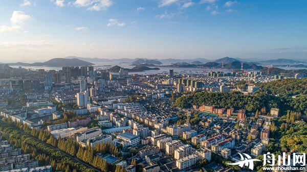 定海|开启花园式国际人文港城建设新征程