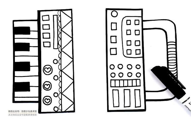 创意儿童画教程|美妙的手风琴
