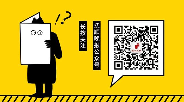【你的育儿经】新生儿落户,准爸妈知多少?