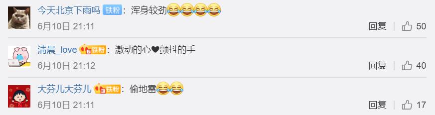 超级宝妈|当新手爸爸怀抱刚出生女儿…网友笑翻：像是偷地雷