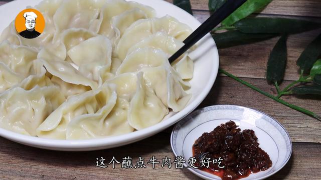 调白菜猪肉馅时，记住别用盐杀白菜，教你饭店不外传配方，太香了