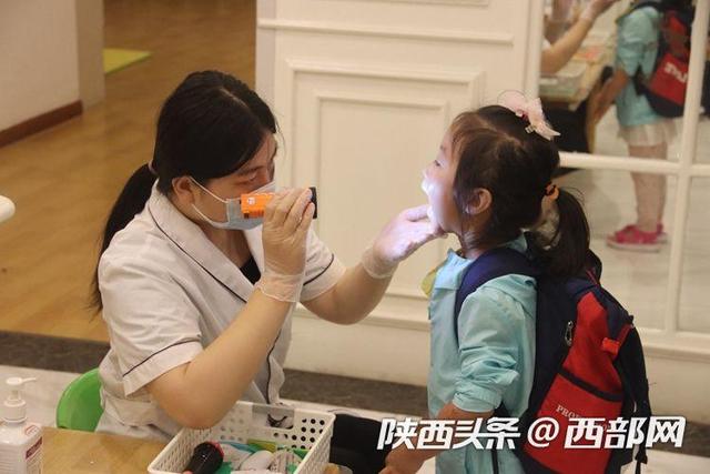 西部网|开园首日有点不一样“超长寒假”后你家“萌娃”哭了吗？