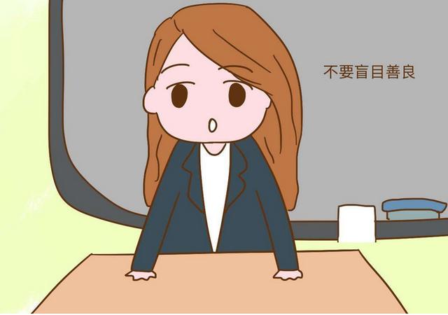 「超级宝妈」不管孩子多善良，也要教他这3个“狠心”，避免养出“软柿子”