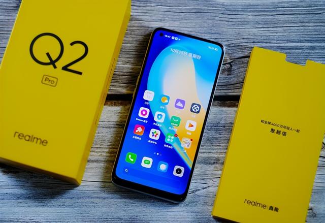 目前最香的5G千元机，素皮后盖+65W，还有屏幕指纹