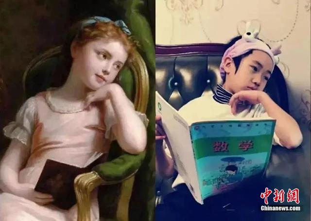 [中国教育报]再不开学艺术界就疯了！看孩子们“神还原”世界名画，哈哈哈！
