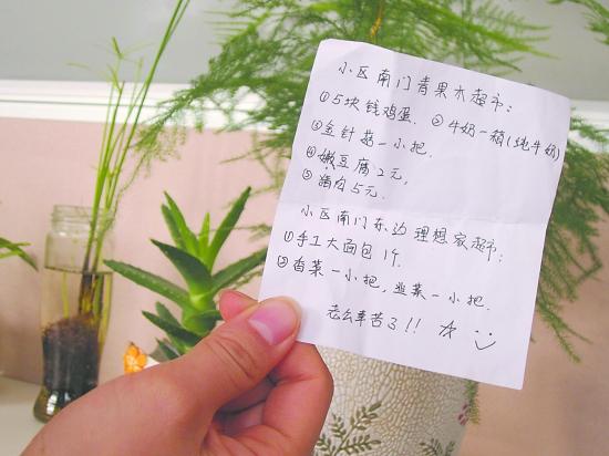 超级宝妈：组图：特殊时期，憋疯的爸爸们这样带娃，网友：没让人失望