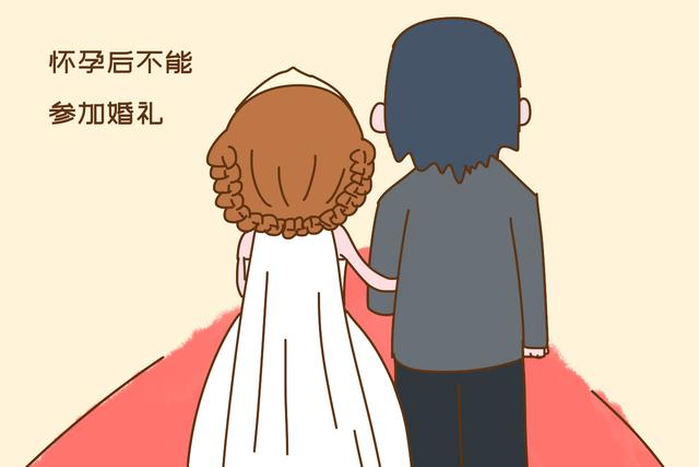 『你的育儿经』怀孕后老辈人所说的以下“讲究”,并非管太宽,其实真是为你好