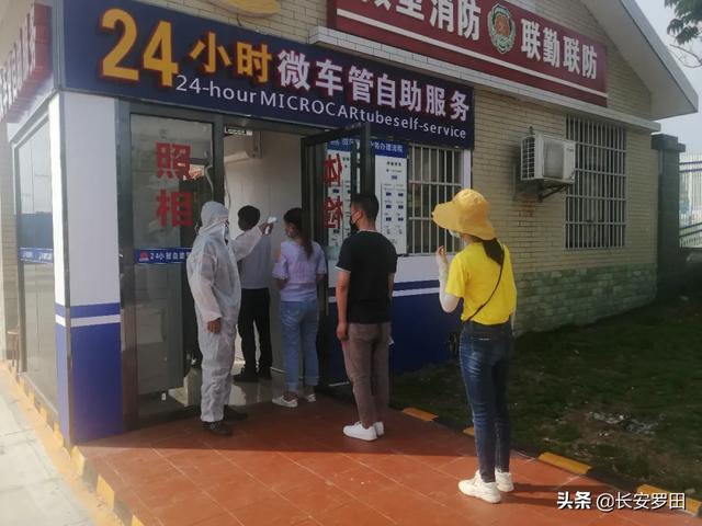 『阿虎汽车』黄冈首家24小时“微车管所”自助服务在罗田运行