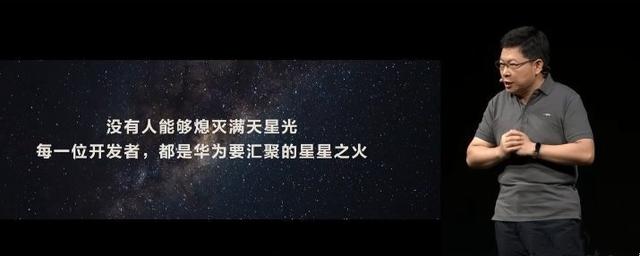 雷军终于做了任正非一直想做的事