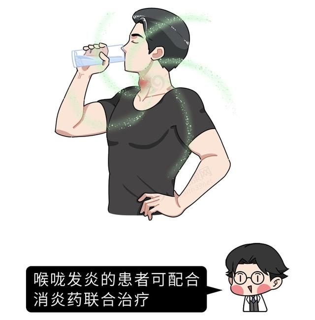 感染|春季咽喉不适千万别硬撑，严重可诱发肺炎