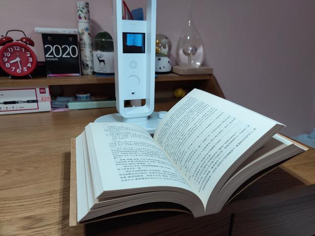 科技有话说|成者 CZUR Aura Mate 智能陪伴仪，台灯扫描陪伴多功能