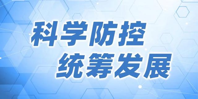 『超级宝妈』产检、宝宝体检怎么预约，一定要戳进来看看呦~