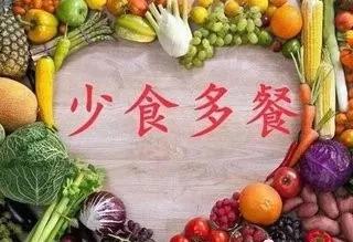 食物|3个养胃小妙招，帮助大家更好地养胃