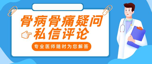 天真！股骨头坏死症状不严重就能拖？