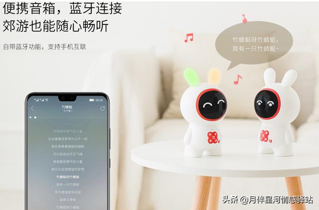 「你的育儿经」就是这个东西，让我在我女儿那里失宠了