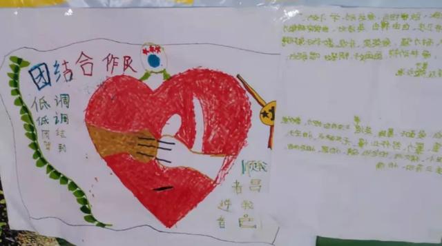 超级宝妈|从来没有坏孩子，只有没被好好爱过的孩子