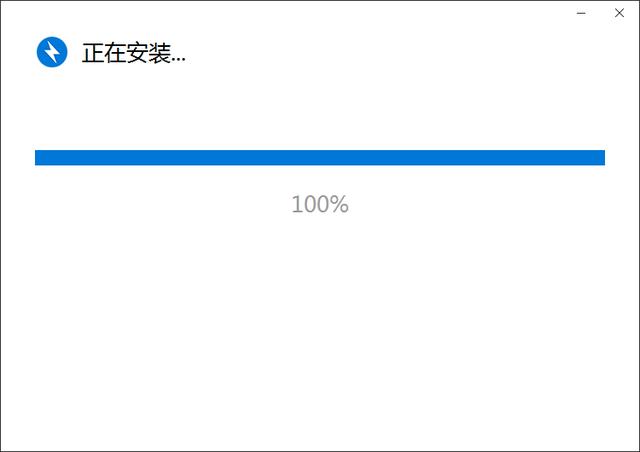 装机必备！解压缩神器Bandizip中文免费版｜电脑软件